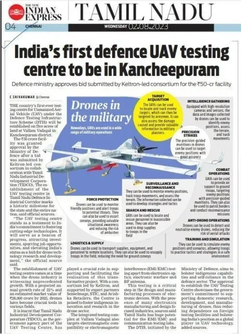 The New Indian Express Tamil Nadu edition front page reporting India's first defence UAV testing centre to come up in Kancheepuram, led by a Keltron consortium